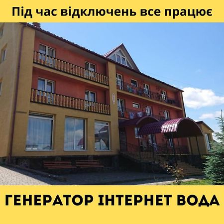 Вілла Ксенія Skhidnytsia 外观 照片