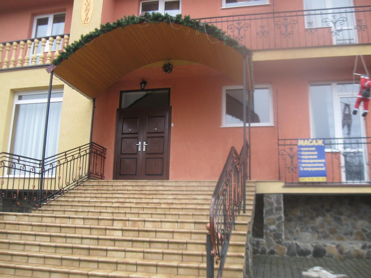 Вілла Ксенія Skhidnytsia 外观 照片